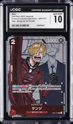 2022 ONE PIECE JAPANESE PREMIUM COLLECTION MANGA ALT ART #OP01-013 SANJI CGC 10 - Image 1