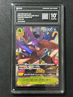ONE PIECE PCG10+ CRACKER CHARLOTTE OP03-108 SR 2024 JAPANESE - Image 1