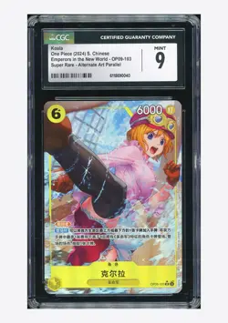 One Piece CGC 9 Koala SR Alternate Art 2024 OP09-103 OP09 Chinese - Image 1