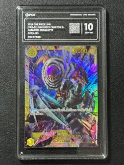 ONE PIECE PCG10 KATAKURI CHARLOTTE OP03-123 SEC 2024 JAPANESE - Image 1