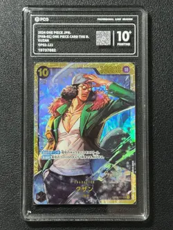 ONE PIECE PCG10+ KUZAN OP02-121 SEC 2024 JAPANESE - Image 1