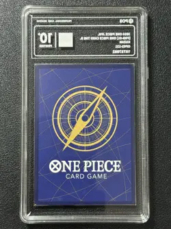 ONE PIECE PCG10+ KUZAN OP02-121 SEC 2024 JAPANESE - Image 2