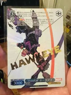 Marvel Weiss Schwarz Vol 2 MAR/S113-087SP SP Hawkeye Freefall Foil Gold Stamp - Image 1