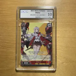 2017 Weiss Schwarz AZL/S119-090 C Mainz Azur Lane Vol 2 Japanese - Image 1
