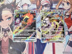 Mewtwo & Charizard VSTAR 212 221/172 SAR Set Universe Pokemon Card Japanese NM - Image 1