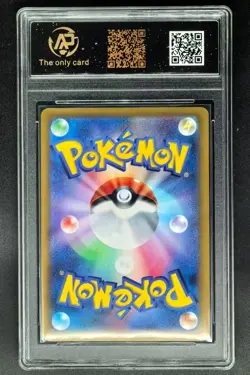 2021 Pokemon Cards JPN. Galarian Rapidash V 029/070 RR RPA 10 (same as PSA 10) - Image 2