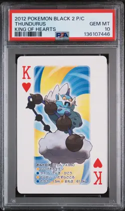 2012 POKEMON BLACK 2 PLAYING CARDS KING OF HEARTS THUNDURUS PSA 10 - Image 1