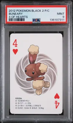 2012 POKEMON BLACK 2 PLAYING CARDS 4 OF HEARTS BUNEARY PSA 9 - Image 1