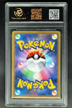 Pokemon Cards JPN. Hisuian Samurott VSTAR 087/172 RRR RPA 10 (SAME AS PSA 10) - Image 2