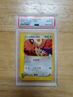 Pokemon PSA 10 GEM MINT 2001 Morty's Noctowl 1st Edition Japanese VS Card - Image 1