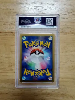 Pokemon PSA 10 GEM MINT 2001 Morty's Noctowl 1st Edition Japanese VS Card - Image 2