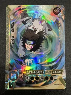 Kiba NR-SSR-023 Naruto Kayou Card - Image 1