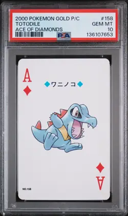 2000 POKEMON GOLD VERSION PLAYING CARDS ACE OF DIAMONDS #158 TOTODILE PSA 10 - Image 1