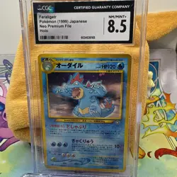 CGC 8.5 Feraligatr 1999 Neo Premium File Japanese 160 Holo Pokemon Card - Image 1