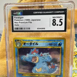 CGC 8.5 Feraligatr 1999 Neo Premium File Japanese 160 Holo Pokemon Card - Image 2