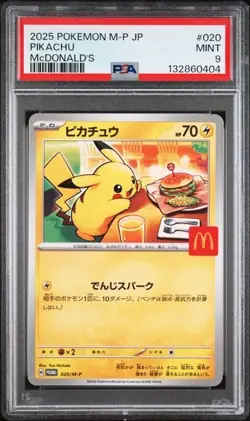 Pikachu Pokemon Japanese McDonald's 2025 Promo 020/M-P PSA 9 - Image 1