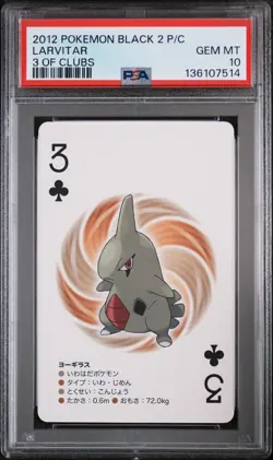 2012 POKEMON BLACK 2 PLAYING CARDS 3 OF CLUBS LARVITAR PSA 10 - Image 1
