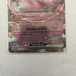 Mew ex 151/165 Single Card Pokemon 151 Double Rare Mint/Near Mint - Image 2