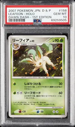 2007 POKEMON JPN DIAMOND & PEARL DAWN DASH 1ST ED #158 LEAFEON-HOLO PSA 10 - Image 1