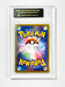 BGS 10 Black Label - Pikachu Munch A Retrospective Scream SM 288 Promo Pokemon - Image 2