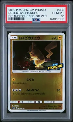 2019 POKEMON JAPANESE SM PROMO #338 DETECTIVE PIKACHU PSA 10 - Image 1