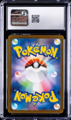 2024 POKEMON JAPANESE TERASTAL FEST EX SPECIAL ART RARE #220 GHOLDENGO EX CGC 9 - Image 2