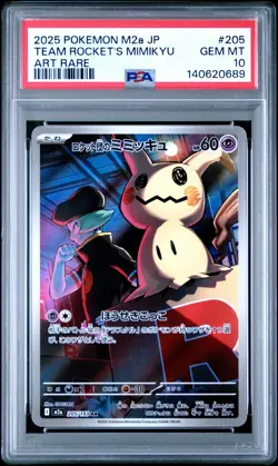 2025 POKEMON JAPANESE MEGA DREAM EX ART RARE #205 TEAM ROCKET'S MIMIKYU PSA 10 - Image 1