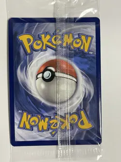 Pokemon: Snorlax SVP 051 Promo Card SEALED Lot Of 4 Ships In Box - Image 5