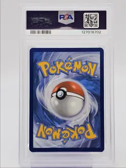 PALAFIN EX 2025 POKEMON PRISMATIC SPECIAL ILLUSTRATION RARE MINT PSA 9 Q0004 - Image 2