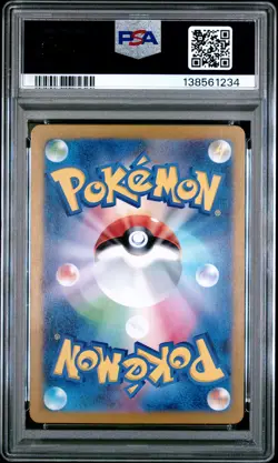 2024 POKEMON JAPANESE SV7A-PARADISE DRAGONA ART RARE #070 LATIOS PSA 10 - Image 2