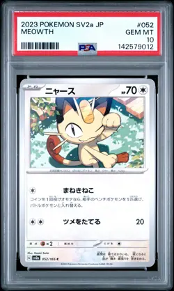 2023 POKEMON JAPANESE SV2A-POKEMON 151 #052 MEOWTH PSA 10 - Image 1