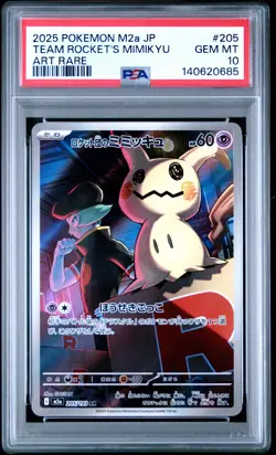 2025 POKEMON JAPANESE MEGA DREAM EX ART RARE #205 TEAM ROCKET'S MIMIKYU PSA 10 - Image 1