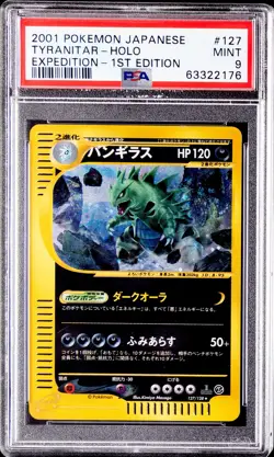2001 POKEMON JAPANESE EXPEDITION 1ST EDITION #127 TYRANITAR-HOLO PSA 9 - Image 1