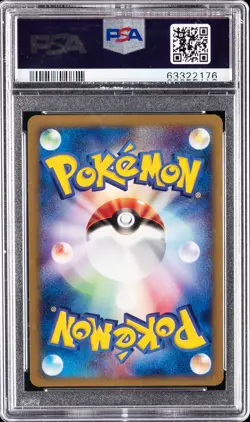 2001 POKEMON JAPANESE EXPEDITION 1ST EDITION #127 TYRANITAR-HOLO PSA 9 - Image 2