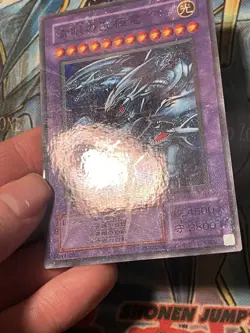 NM Blue Eyes Ultimate Dragon P3-01 Super Parallel Rare YuGiOh NM - Image 4