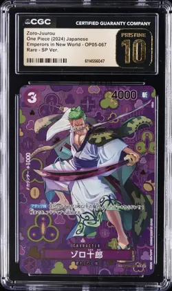 2024 ONE PIECE JPN EMPERORS IN NEW WORLD #OP05-067 ZORO-JUUROU CGC 10 PRISTINE - Image 1