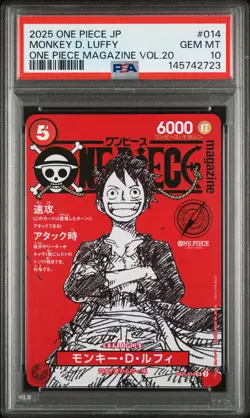 2025 ONE PIECE JAPANESE PROMOS MAGAZINE VOL.20 #014 MONKEY D. LUFFY PSA 10 - Image 1