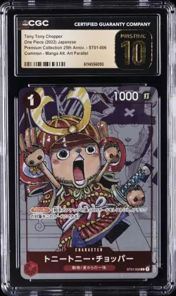 2022 ONE PIECE JPN MANGA ALT ART #ST01-006 TONY TONY CHOPPER CGC 10 PRISTINE - Image 1