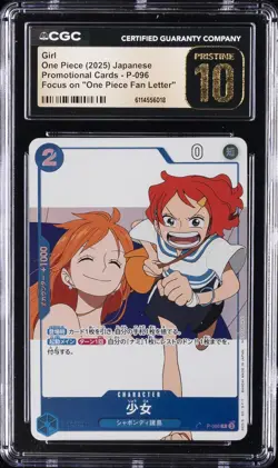 2025 ONE PIECE JPN FOCUS ON "ONE PIECE FAN LETTER" #P-096 GIRL CGC 10 PRISTINE - Image 1