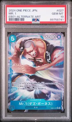 PSA 10 - Mr. 1 EB01-027 R One Piece Japanese Memorial Collection - Image 1