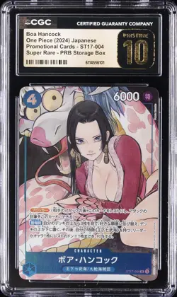 2024 ONE PIECE JAPANESE PRB STORAGE BOX #ST17-004 BOA HANCOCK CGC 10 PRISTINE - Image 1
