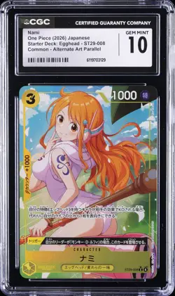 2026 ONE PIECE JAPANESE STARTER DECK: EGGHEAD ALT ART #ST29-008 NAMI CGC 10 - Image 1