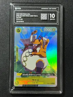 ONE PIECE PCG10 SATORI OP05-105 R 2024 JAPANESE - Image 1