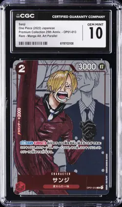 2022 ONE PIECE JAPANESE PREMIUM COLLECTION MANGA ALT ART #OP01-013 SANJI CGC 10 - Image 1