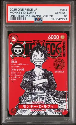 2025 ONE PIECE JAPANESE PROMOS MAGAZINE VOL.20 #014 MONKEY D. LUFFY PSA 10 - Image 1