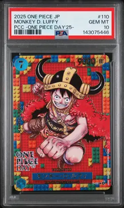 2025 ONE PIECE JPN PREMIUM COLLECTION ONE PIECE DAY'25 MONKEY D. LUFFY PSA 10 - Image 1