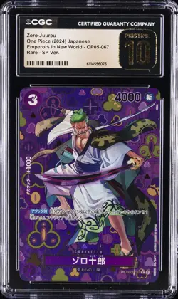 2024 ONE PIECE JAPANESE EMPERORS IN NEW WORLD SP ZORO-JUUROU CGC 10 PRISTINE - Image 1