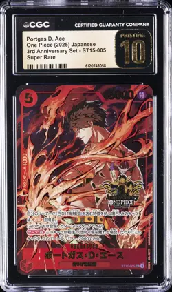 2025 ONE PIECE JPN 3RD ANNIVERSARY SET SUPER RARE PORTGAS D. ACE CGC 10 PRISTINE - Image 1
