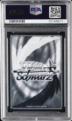 2021 WEISS SCHWARZ JPN HOLOLIVE PRODUCTION BLUE LEADER, LAMY YUKIHANA PSA 10 - Image 2