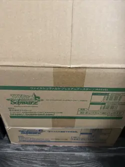 Sealed Japanese Bushiroad Weiss Schwarz Premium Booster Box MARVEL 4573592710979 - Image 3